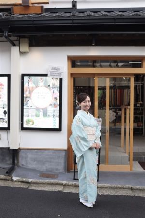 名古屋帯プラン