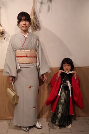 訪問着