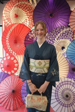 名古屋帯プラン