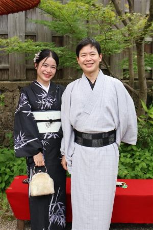 名古屋帯プラン