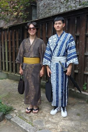 男性浴衣