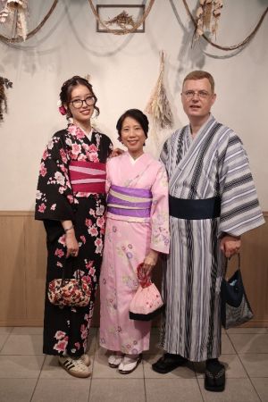 男性浴衣