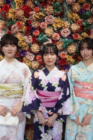 浴衣