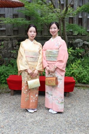 訪問着