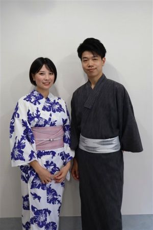 浴衣