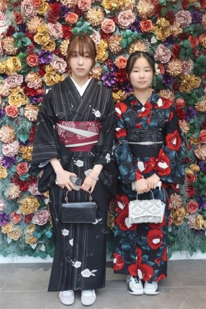 小紋