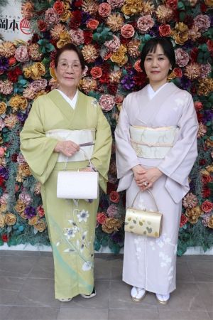 訪問着