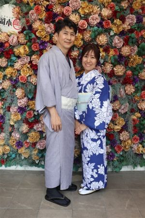 男性着物
