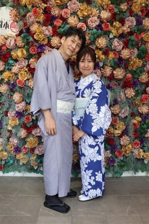 名古屋帯プラン