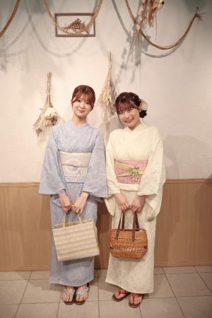 名古屋帯プラン