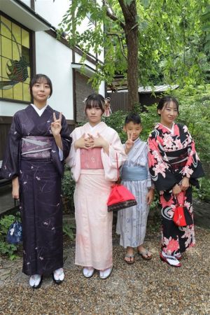 小紋