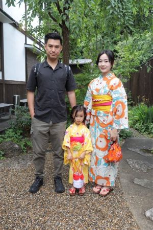 浴衣