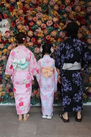 浴衣