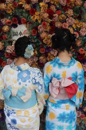 浴衣