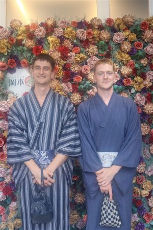 男性浴衣