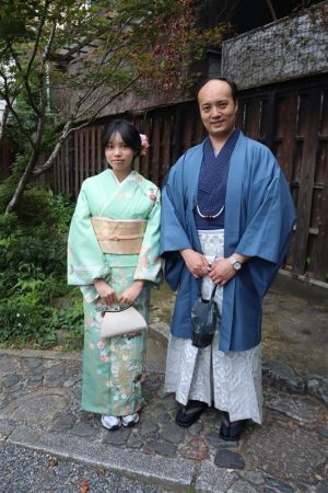 訪問着