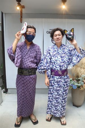 男性浴衣