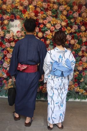 浴衣