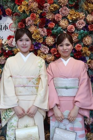 訪問着