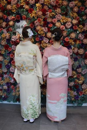 訪問着
