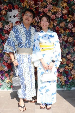 男性浴衣
