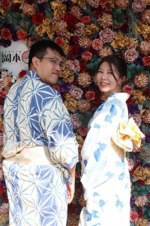男性浴衣