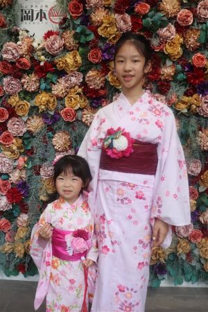 子供用浴衣