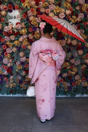 小紋