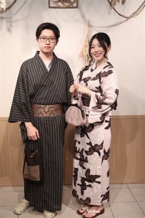男性浴衣