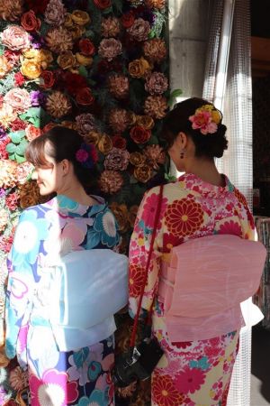 名古屋帯プラン