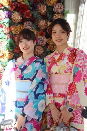 名古屋帯プラン