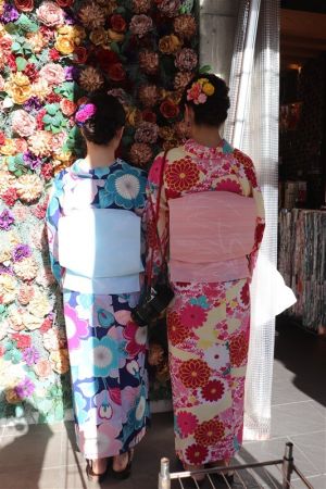 名古屋帯プラン