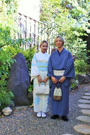 名古屋帯プラン
