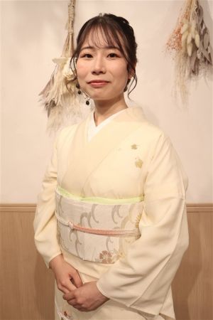 訪問着