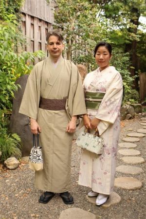 名古屋帯プラン