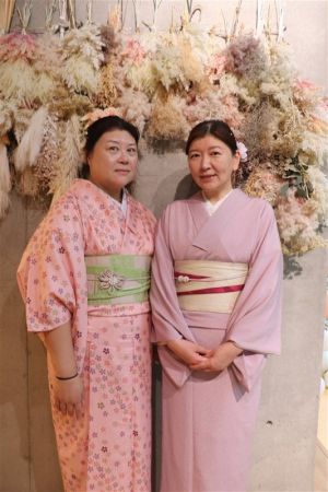 小紋