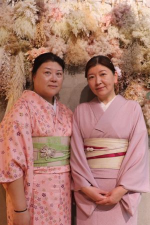 小紋