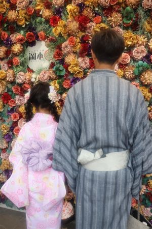 男性浴衣