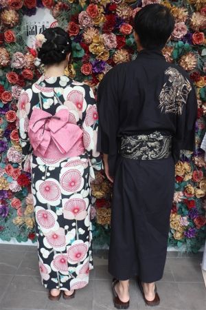 浴衣