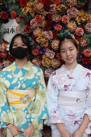 浴衣