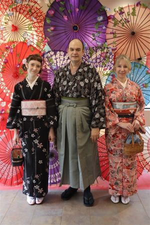 名古屋帯プラン
