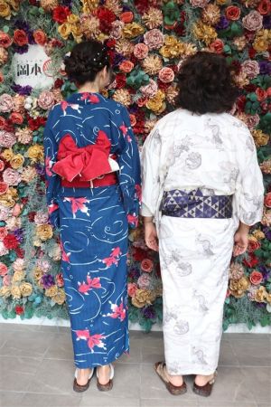 男性浴衣