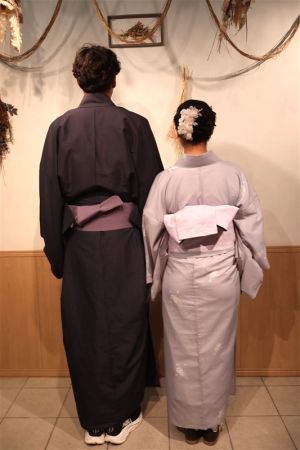 小紋