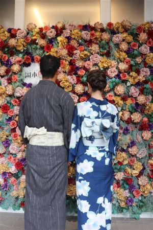 男性浴衣