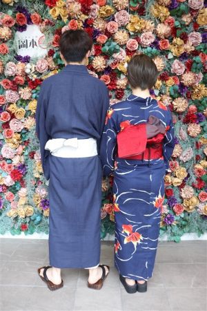 男性浴衣