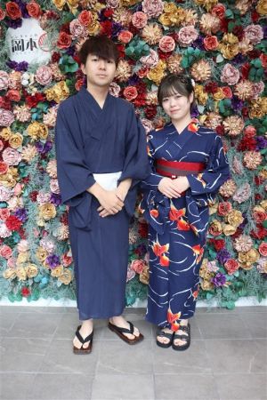男性浴衣