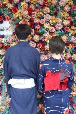 男性浴衣