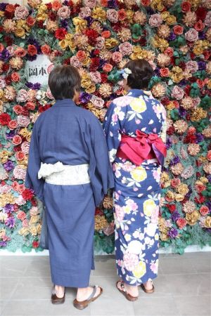 男性浴衣