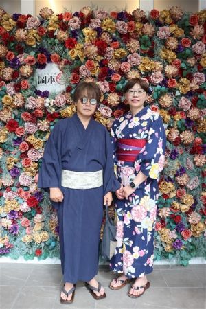 男性浴衣