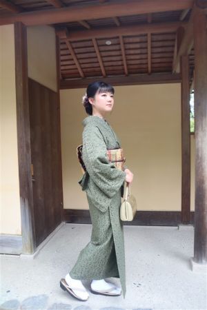 名古屋帯プラン